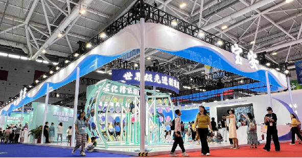 深圳宝安——2023年第19届中国（深圳）国际文化产业博览交易会