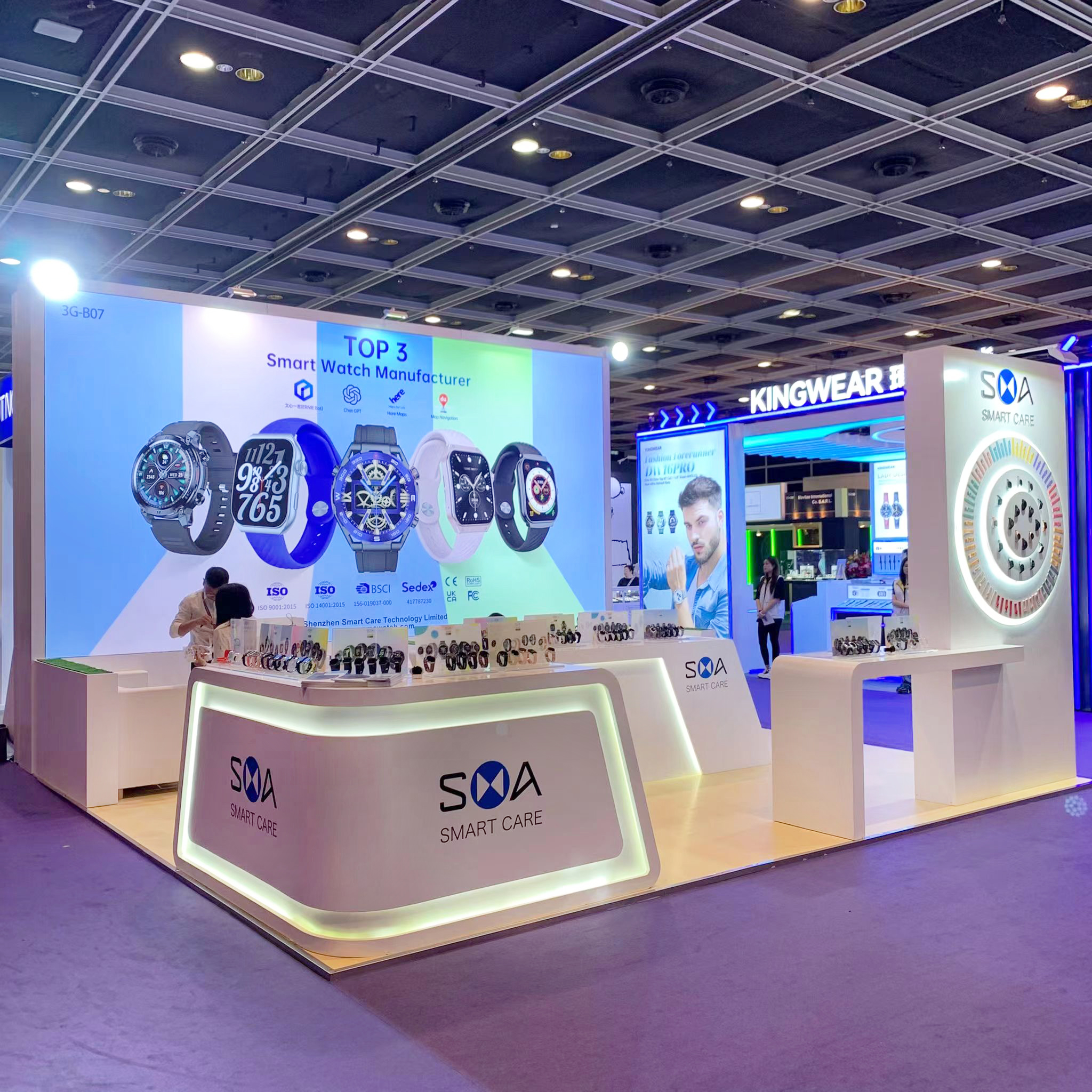 爱保护——2023年香港贸发局钟表展