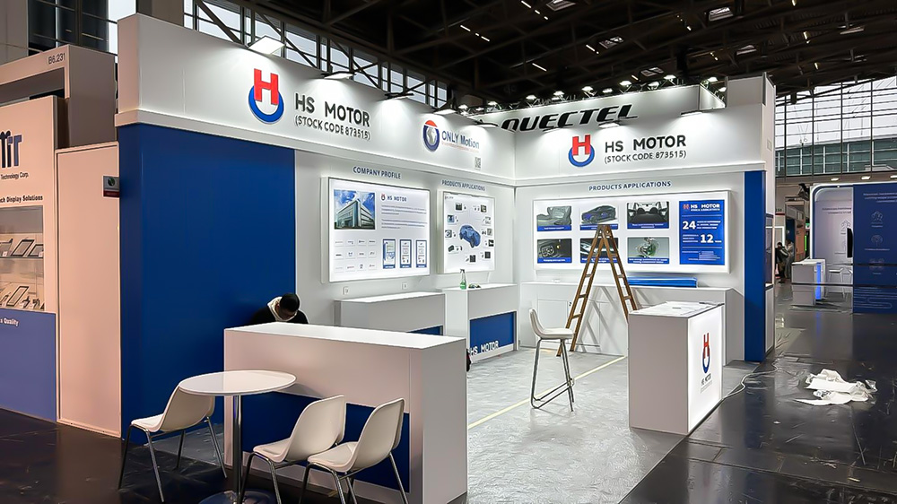 昊升——2024 年德国慕尼黑电子展