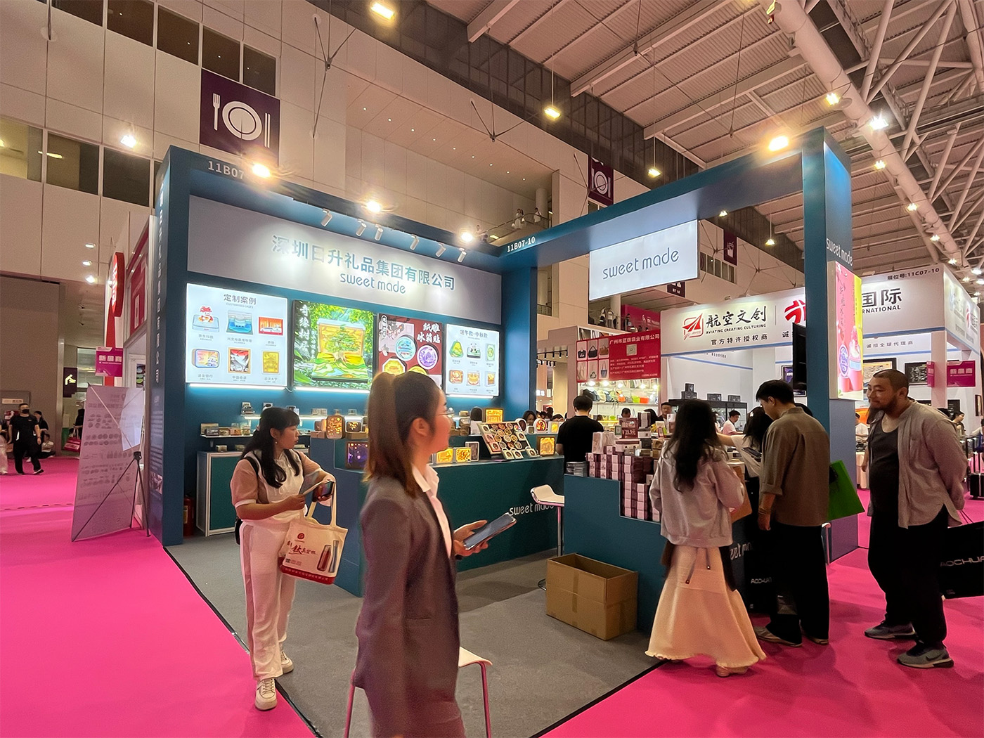 日升礼品——2025 年中国（深圳）国际礼品・工艺品・钟表及家庭用品展览会