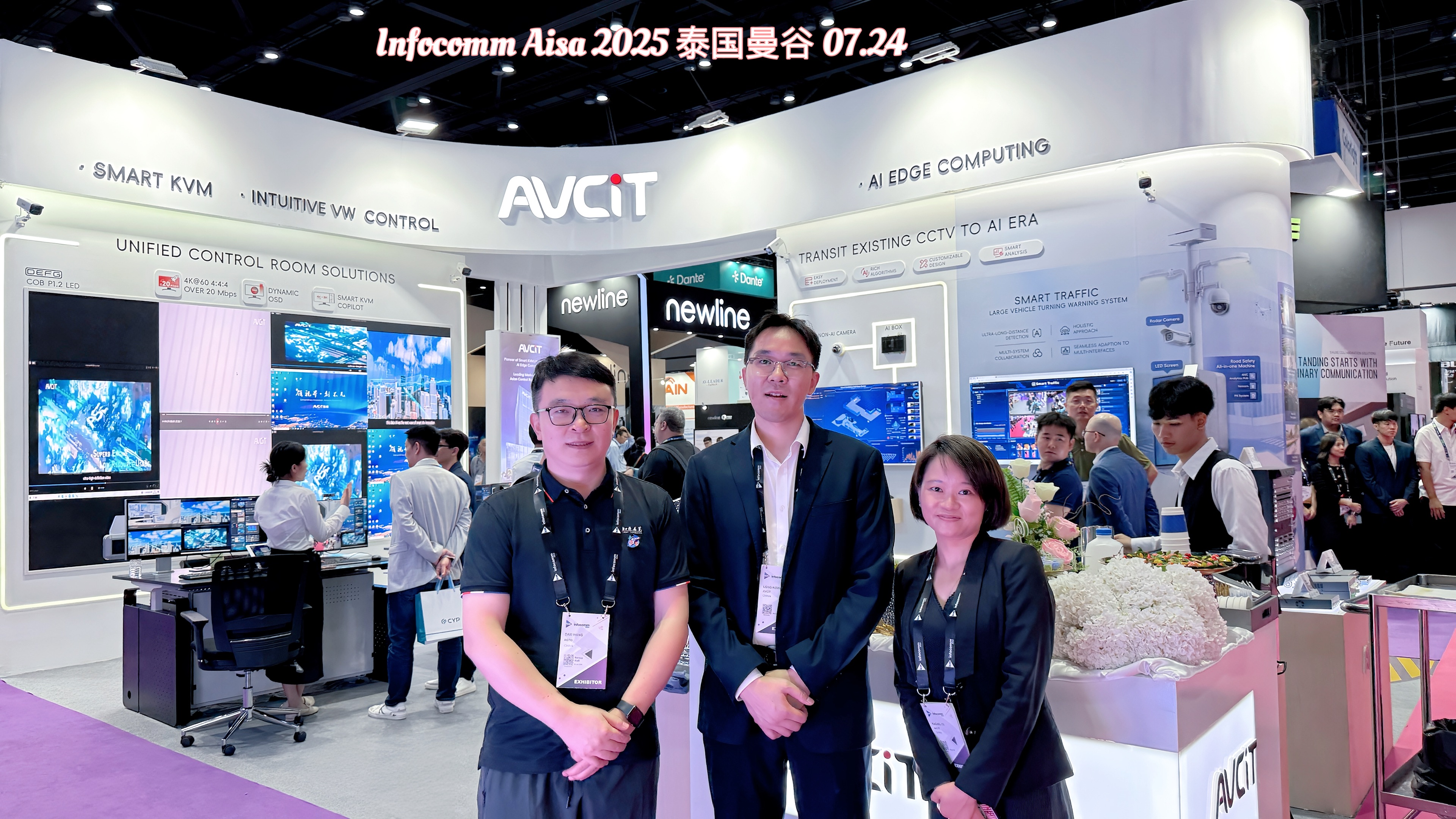 魅视—InfoComm Asia 2025（泰国 曼谷）