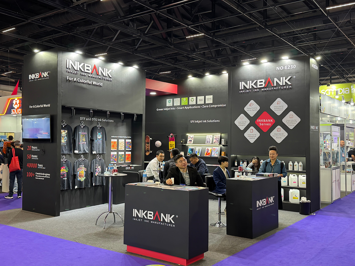 墨库—2025巴西未来印刷展（Future Print 2025）