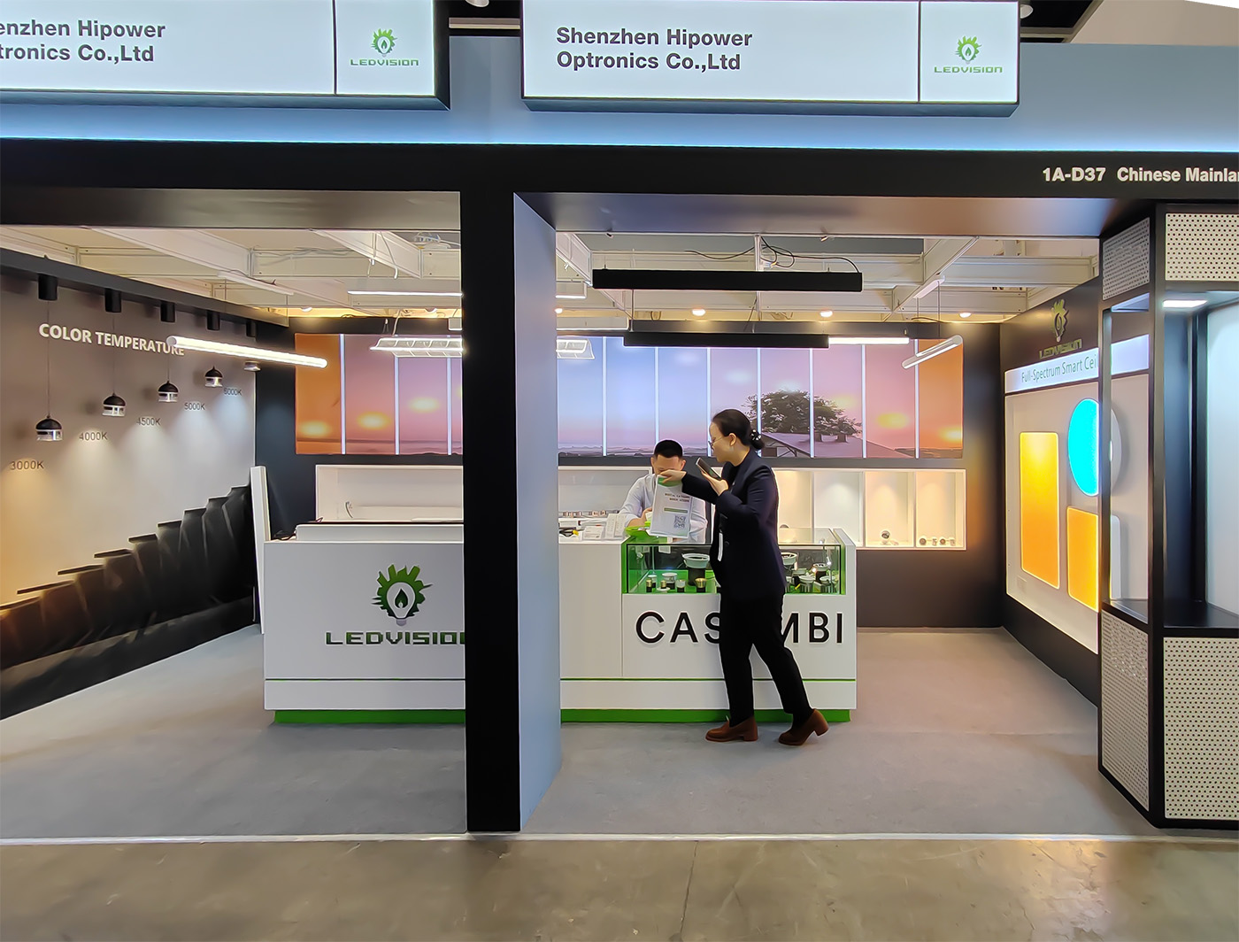 巨能光电——2025年香港国际秋季灯饰展