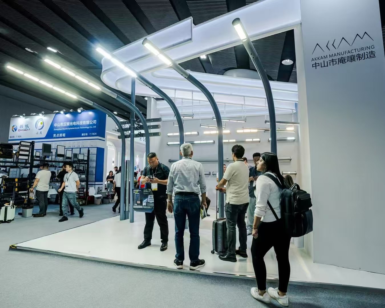 庵嚷制造——2025年广州国际照明展览会