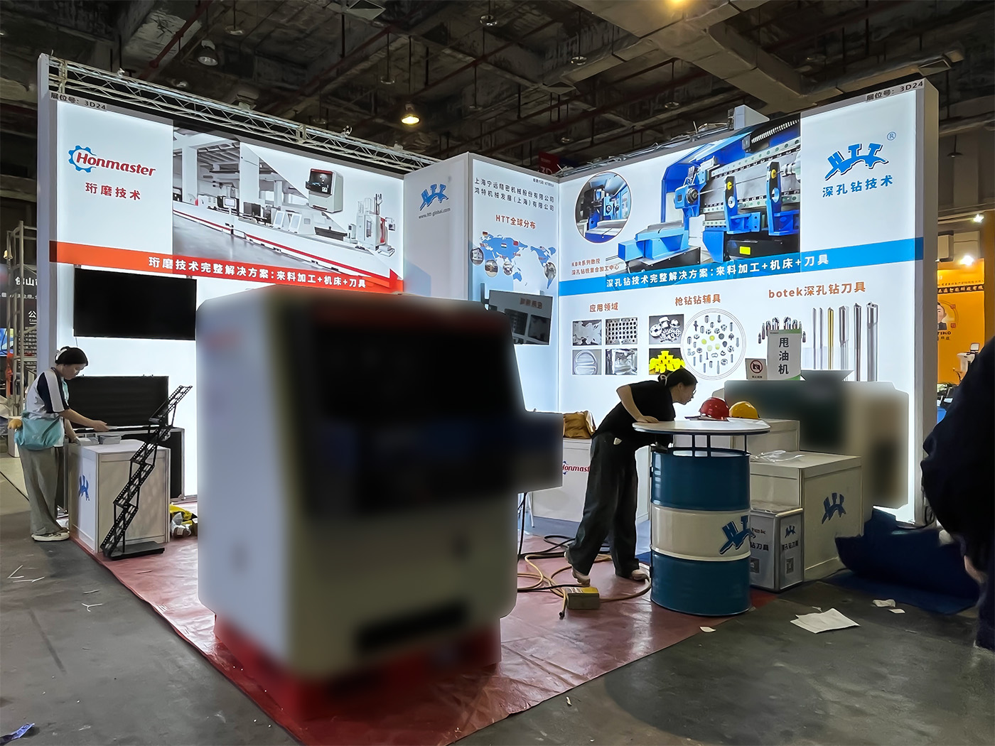 上海宁远——2025 CMES Dongguan International Machine Tool Show