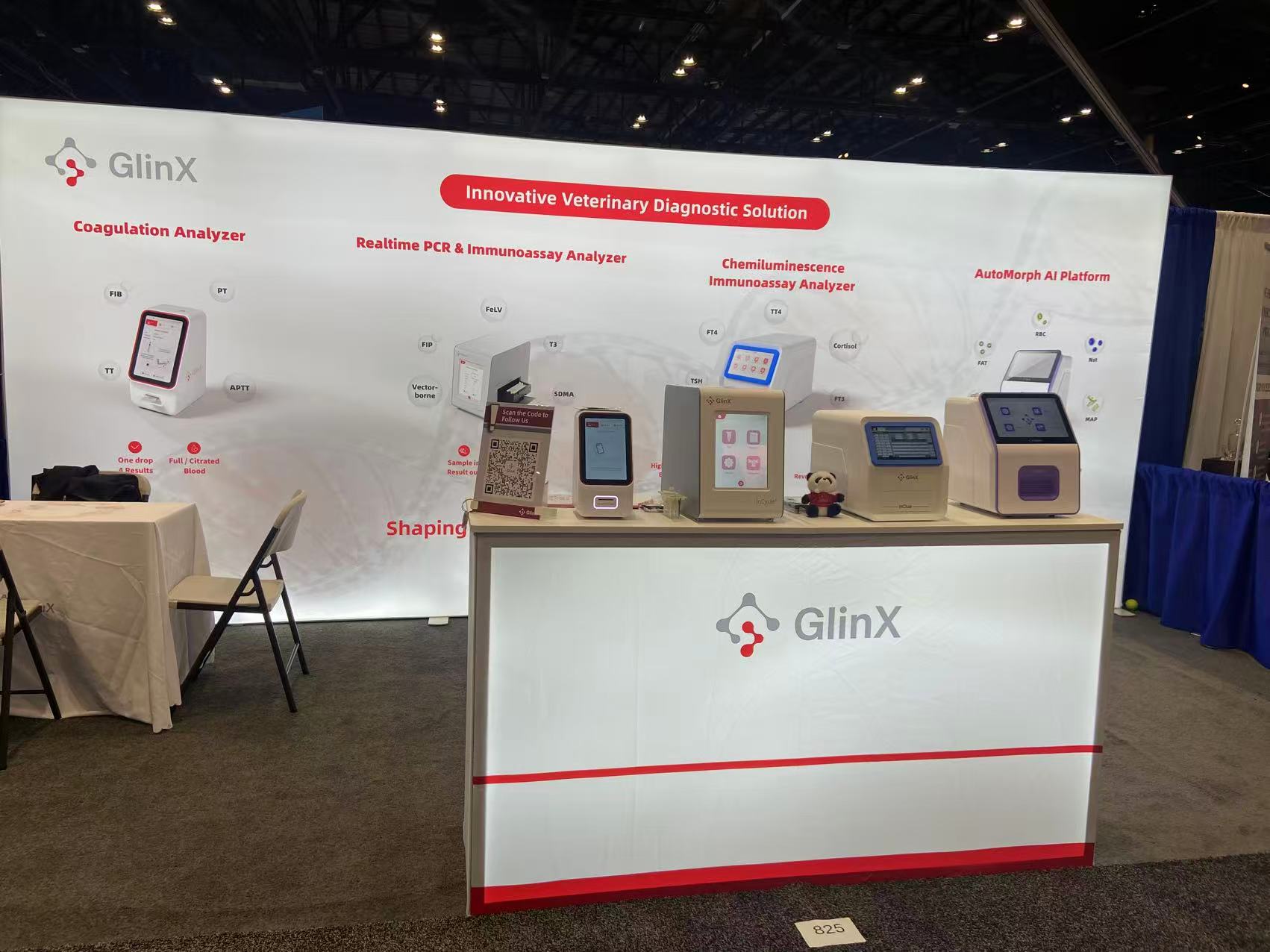 基灵——2025 国际兽医医疗展会