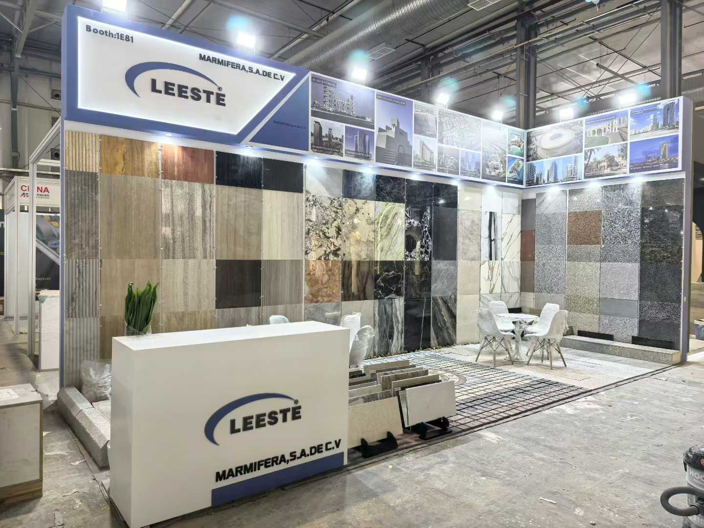 利石—沙特国际五大行业建材展览会