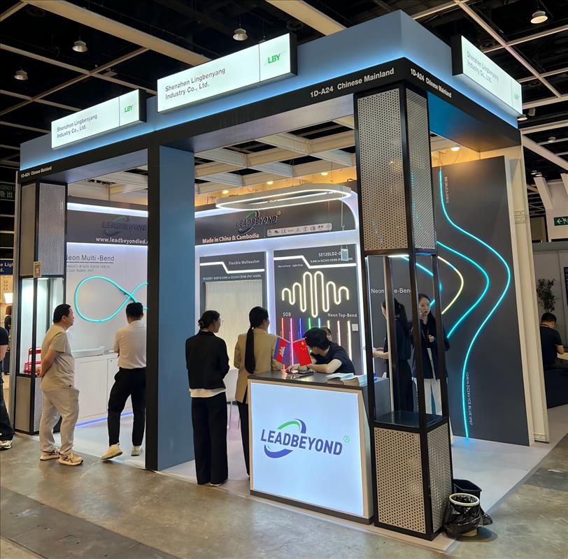 零奔洋——2026香港灯饰展